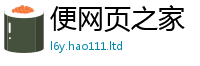777888管家婆精准四肖便2025年港彩黑白图资料
